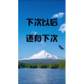 文字类3376