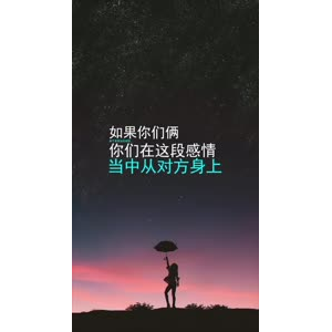 文字类3384