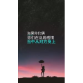 文字类3384