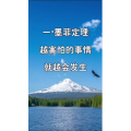 文字类3400