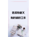 文字类3402