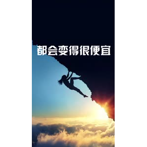 文字类3412