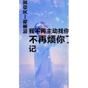 文字类3414