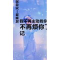 文字类3414