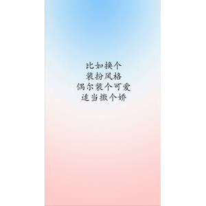 文字类3430