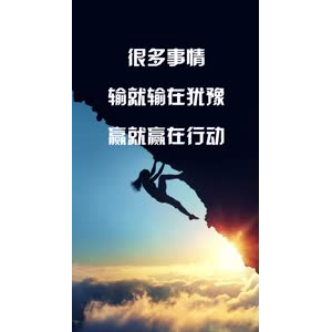 文字类3432