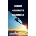 文字类3432
