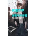 文字类3436