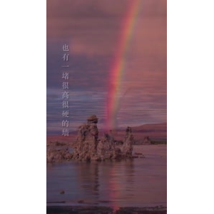 文字类3438