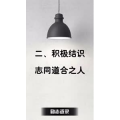 文字类3440