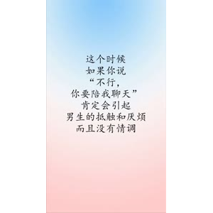 文字类3442