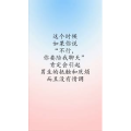 文字类3442