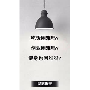 文字类3444