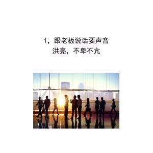 文字类3450
