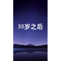 文字类3452