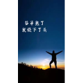 文字类3456
