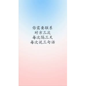 文字类3460