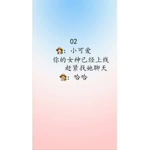 文字类3464