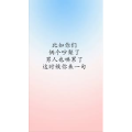 文字类3466