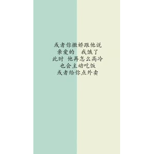 文字类3468