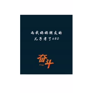 文字类3472