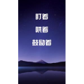 文字类3474