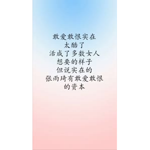 文字类3476