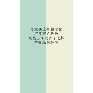 文字类3480
