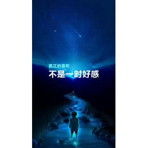 文字类3484