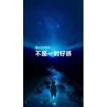 文字类3484