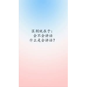 文字类3506