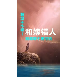 文字类3508
