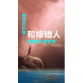 文字类3508