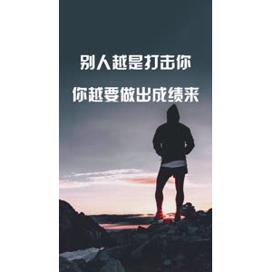 文字类3516