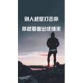 文字类3516