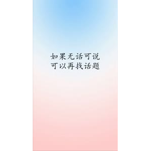文字类3536