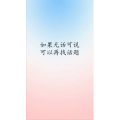 文字类3536