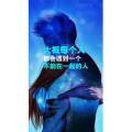 文字类3538