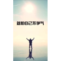 文字类3544