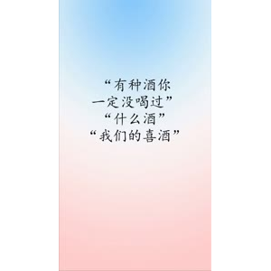 文字类3546