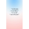 文字类3546