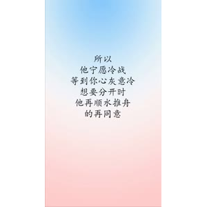 文字类3552