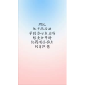 文字类3552