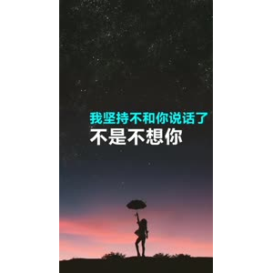 文字类3554