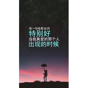 文字类3558
