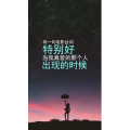 文字类3558