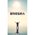 文字类3564