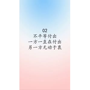 文字类3570