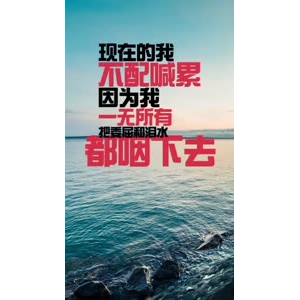 文字类3582