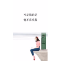 文字类3586